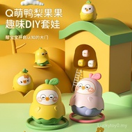 Children Educational Stacking Music Rings Over 6 Months Baby 1 to 2 Years Old Early Education Eight 