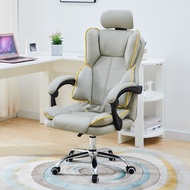 Feituo Computer Chair Office Chair Gaming Chair Home Ergonomic Chair Executive Chair Couch Anchor Live Streaming Seat Reclining Armchair Leather Swivel Chair Dormitory Study Arch Chair Study Chair