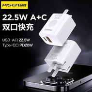 Pinsheng iPhone 13 Charger Head PD22.5w Fast Charge 14 Dual Port Fast USB X iPhone 12 Pro | Aksesori