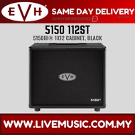 EVH 5150 112ST 1x12 Guitar Extension Cabinet - Black/Ivory (5150112ST 5150-112ST)