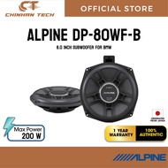 ALPINE DP-80WF-B  8.0 INCH Subwoofer for BMW