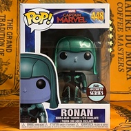 Funko Pop! Marvel: Captain Marvel - Ronan 428 FSS