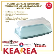 Nordic Ware Plastic Loaf Cake Keeper With Translucent Lid L12.80xW7.3xH4.6"