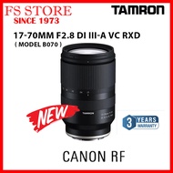TAMRON 17-70MM F/2.8 Di III-A VC RXD FOR SONY E