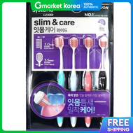 Systema | Lion Practical Systema Gum Care Wide Toothbrush 4-Count