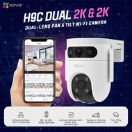 HIKVISION EZVIZ WIFI CCTV H9C 2K Dual-Lens Pan & Tilt Wi-Fi Camera 3MP + 3MP (H9c Dual 2K & 2K)
