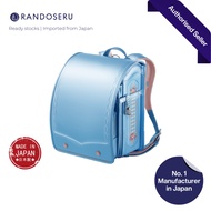 Pearl Sax Randoseru Ergonomic Japan School Bag