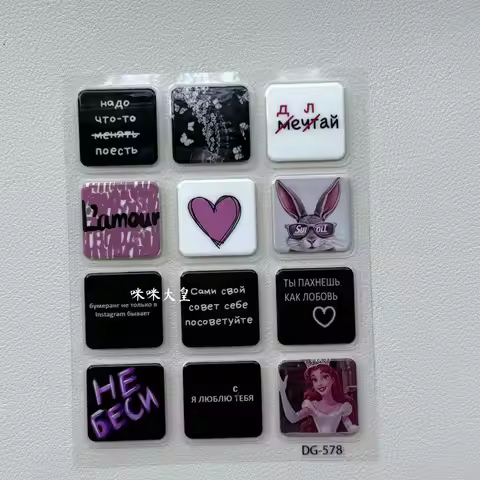 3D Puffy Stickers Set Cartoon Princess Rabbit Heart Crystal Jelly Decals for Journaling Decoden Phon