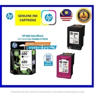 🎉Readystock🎉 Ready Stock HP 680 Ink 680ink Cartridge 680 Black 680 Color / 680 Combo Pack 680 Twin Ink Cartridge For H