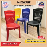 MAXWARE PLASTIC CHAIR | KERUSI PLASTIK | DINING CHAIR | ANTI-SLIP CHAIR | KERUSI SANDAR PLASTIK | KE