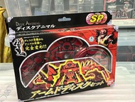 2005 幪面超人 響鬼 Masked Rider HIBIKI Disc Animal 光碟戰獣SP 響鬼紅 專用版