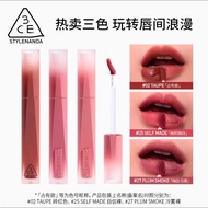 [Official Genuine] 3CE Velvet Lip Glaze Upgrade Lipstick Matte Moisturizing Nude Female Birthday Gif