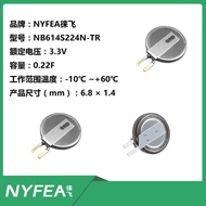 NYFEA NYFEA NB614S224N Super Capacitor Flat Replacement MS621FE/ML621 S/DMS3R322