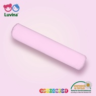 Luvina Children's Bolster Case for 4 and above / Kid Bolster Case