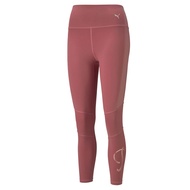 Puma Womens Moto High Waist 7/8 Q4 Tight Long Pants Sport Pants (Mauve Wood) 52108925