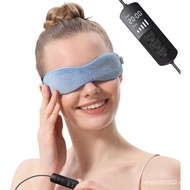 Aroma Season Heated Eye Mask, Great for Blepharitis and Dry Eyes Treatment, Relieve Dry Eye Syndrome