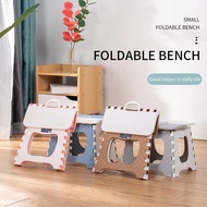 Stool Chair Foldable Chair Outdoor Chair Portable Stool