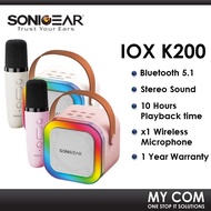 SonicGear IOX K200 Bluetooth 5.1 Home Karaoke Portable Wireless Speaker with Wireless Mic