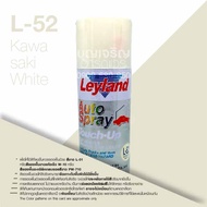 สีสเปรย์ เลย์แลนด์ / Leyland โทนสี ขาว / เฉดสี ขาว  (เลแลน/layland)