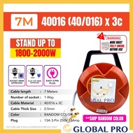 [SIRIM] Extension Plug Wayar Extension Plug 3 Pin Socket Cable Reel Extension Wire Plug Socket Exten
