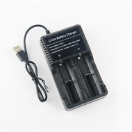 BDual-slot charger Double Fill 18650 26650 16340 14500 Lithium Battery Charger