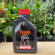[Genuine] Motul 7100 10w50 4T 1L Genuine Motul Lubricant