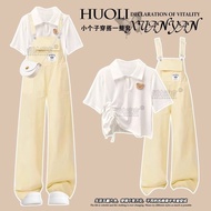 Ridopamine College-Style Overall Suit for Petite Women - Casual Outfit