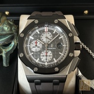 Audemars Piguet Audemars Piguet AP Royal Oak Offshore 26400IO Elephant Gray Titanium Material