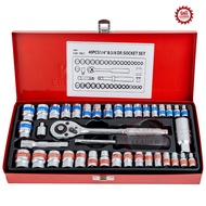 EURO KING TOOLS ชุดบล็อก 40 ชิ้น ขนาด 1/4 socket set ชุดเครื่องมือ ประแจ