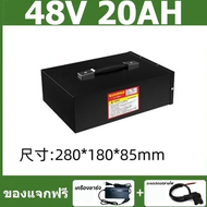Vebone Li-ion NMC แบตลิเธียมรถไฟฟ้า 48V 12Ah 20Ah เหมาะสําหรับรถจักรยานไฟฟ้าและรถสามล้อไฟฟ้า