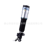 Original Installation Brand New Suitable for BMW F02 F01 730 Rear Shock Absorber Air Suspension Shoc