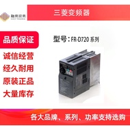 FR-D720-1.5K D720 Series 1.5KW Inverter