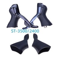 ☆夢想揚揚☆把套 ST-4600 ST-4603 ST-4500 已停產 有找到替代品 - 無法完全密合 但可使用