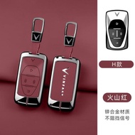 Vinfast E34,VF8, VF9 key case old key model