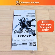 Gundam Card Game: SD Gundam G Generation ETERNAL Collaboration Pack