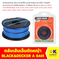 ตลับเส้นเอ็นตัดหญ้า BLACK&DECKER A 6441 Grass cutting tendon cartridge