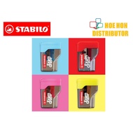 Stabilo Exam Grade Sharpener 4538