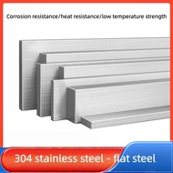 304 stainless steel flat bar square bar drawing plate cold drawn flat steel bar square bar 1 meter