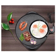 2 in 1 Korean Round BBQ Pan Grill &amp; Hotpot Steamboat(34CM) 5level temperature controllers (Hot Pot &amp; BBQ Pan)