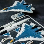 Children's Toy Plane Assembly - Su-57 Felon Plane Kit Card Model Kit DIY Fighter Plane
