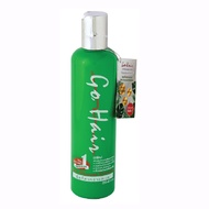 Go Hair Silky Seaweed โกแฮร์ สาหร่ายทะเล อาหารผม บำรุงผม สำหรับผมเส้นใหญ่ ของแท้ พร้อมส่ง บำรุงผมแห้งเสีย แตกปลาย มีน้ำหนัก จัดทรงง่าย ผมเงางาม