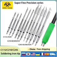 OSS Superfine soldering iron tip C115/C210/C245 soldering iron tip optional for precision soldering 