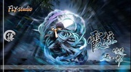 【🛎GK雕像 預訂🛎】FLY 工作室 鬼滅之刃 霞柱 時透無一郎 1/6比例 GK 雕像 模型 手辦 FLY STUDIO DEMON SLAYER MIST HASHIRA TOKITO MUICH
