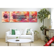 3-PANEL AYAT KURSI CANVAS SET