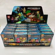 Creativity World 16 Boxes Imagination Underground Eight My Building Blocks In One 16 Child Price Chi