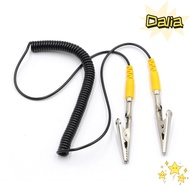 DALIA anti-static ESD grounding cable, 2mm 180cm/71" coiled wire, PU Polyurethane male to female, Me