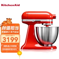 KitchenAid/Kai Dinyi Stand Mixer Cooking Machine Household Small Head-up Type3.3LMultifunctional Dough Mixer Mixer3311