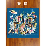 Good Material Shelf Drum Carpet Thickened Jazz Drum Drum Carpet Mat Sound Insulation Environmentally