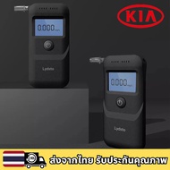 KIA EV5 EV9 Sorento Carnival Lydsto Alcohol Dryer Meter