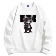 PANDA Cream Men's CREWNECK Sweater BIG Size SML XL XXL